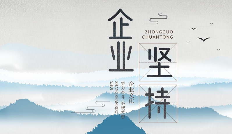 上海御烩餐饮管理有限公司加盟项目选址评估与投资回报分析
