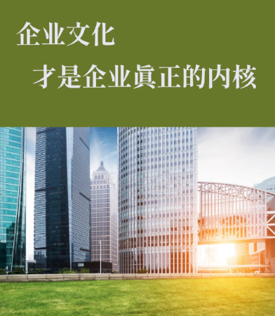 2025年餐饮加盟招商政策风向与企业团餐配送的协同发展路径